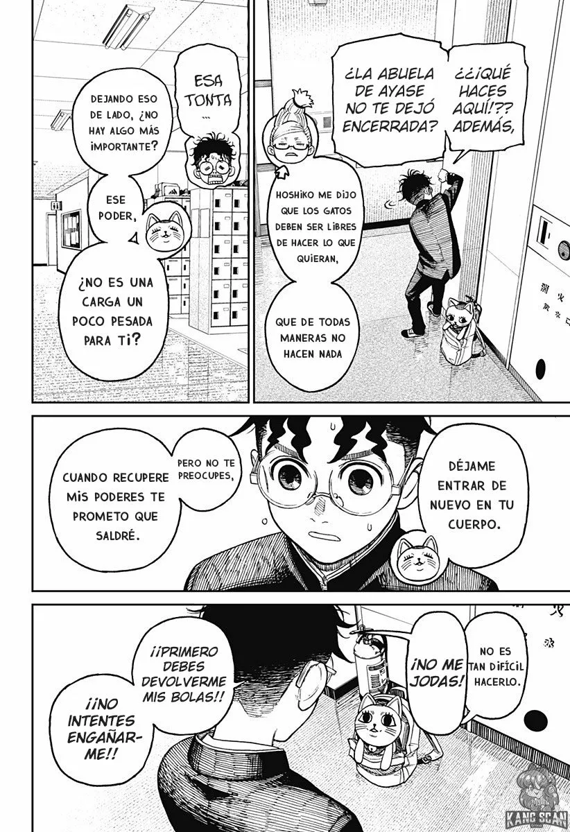 Dandadan Capítulo 12 - Página 11