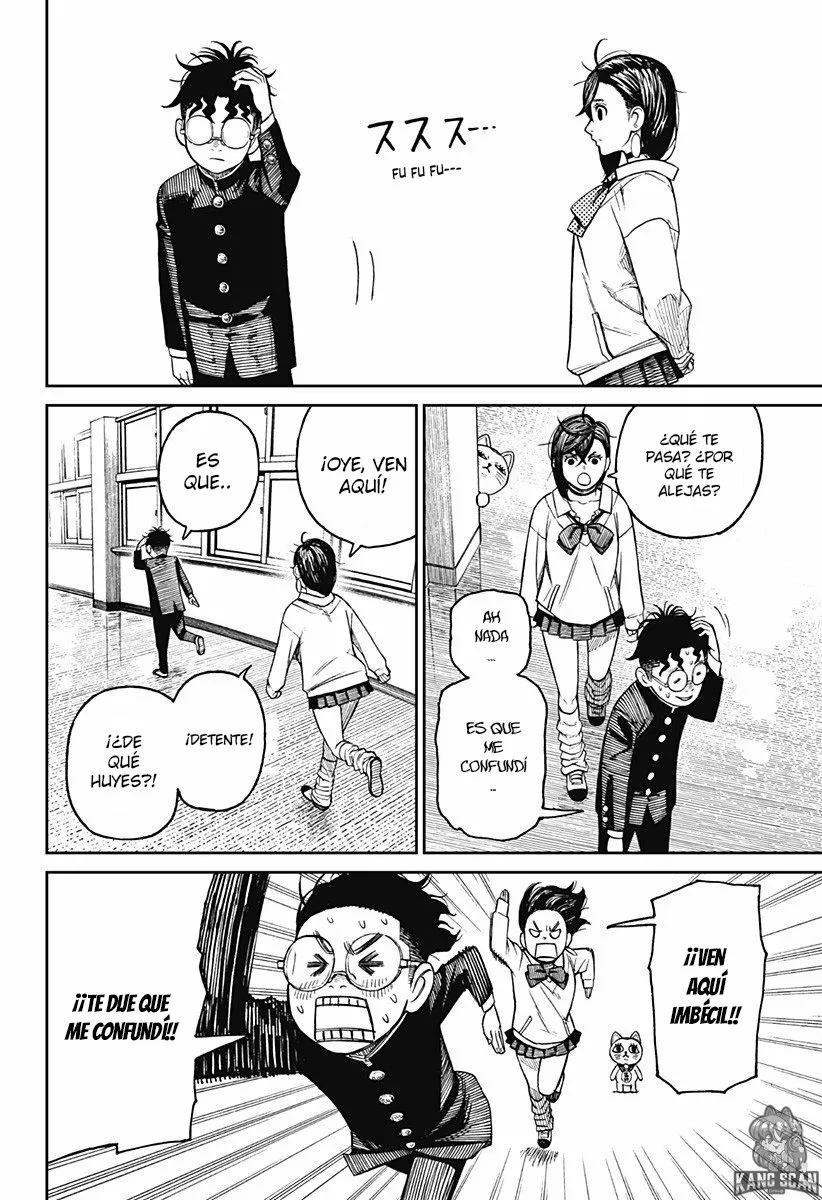 Dandadan Capítulo 12 - Página 13