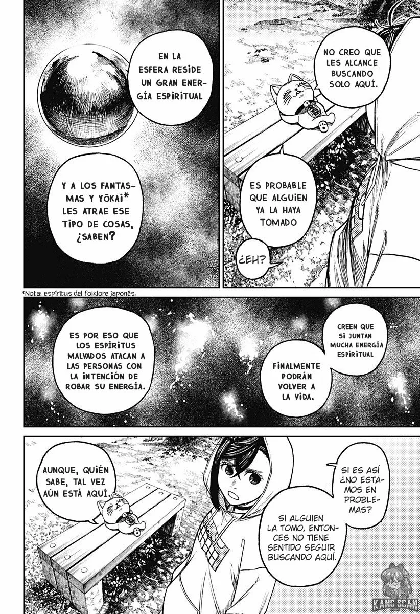 Dandadan Capítulo 12 - Página 3