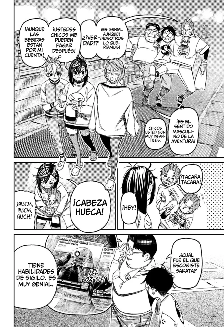 Dandadan Capítulo 120 - Página 12