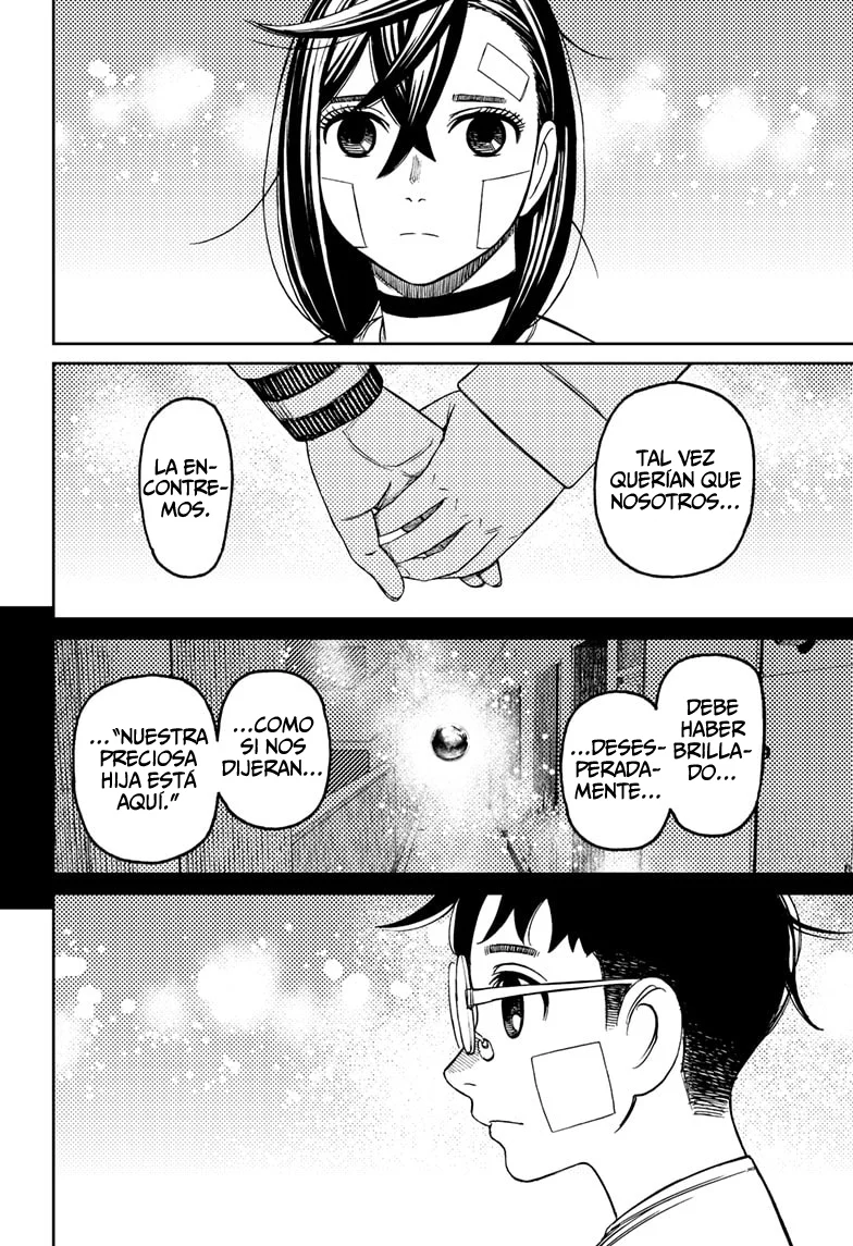 Dandadan Capítulo 120 - Página 14