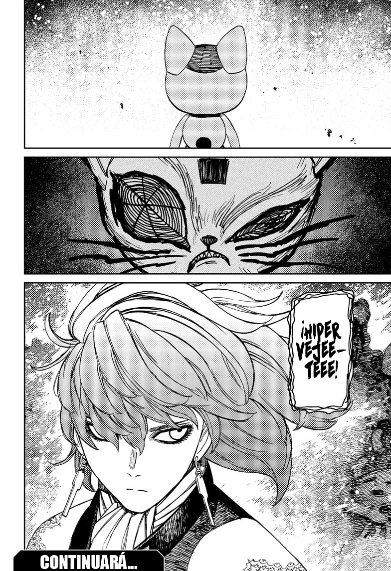 Dandadan Capítulo 120 - Página 23