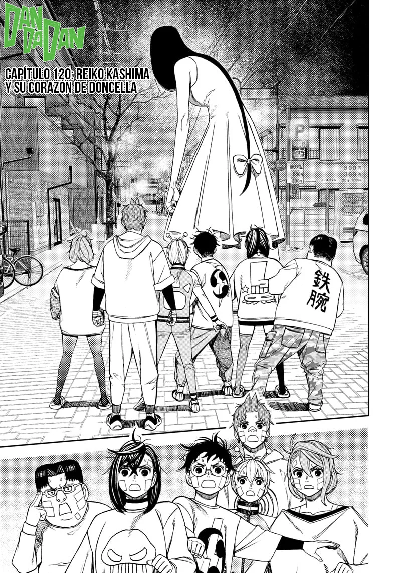 Dandadan Capítulo 120 - Página 3