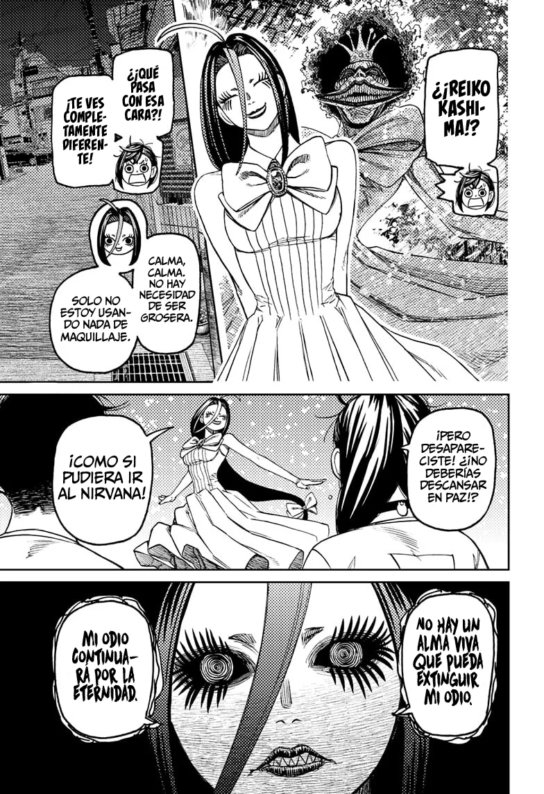 Dandadan Capítulo 120 - Página 5