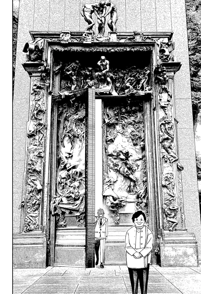 Dandadan Capítulo 121 - Página 10