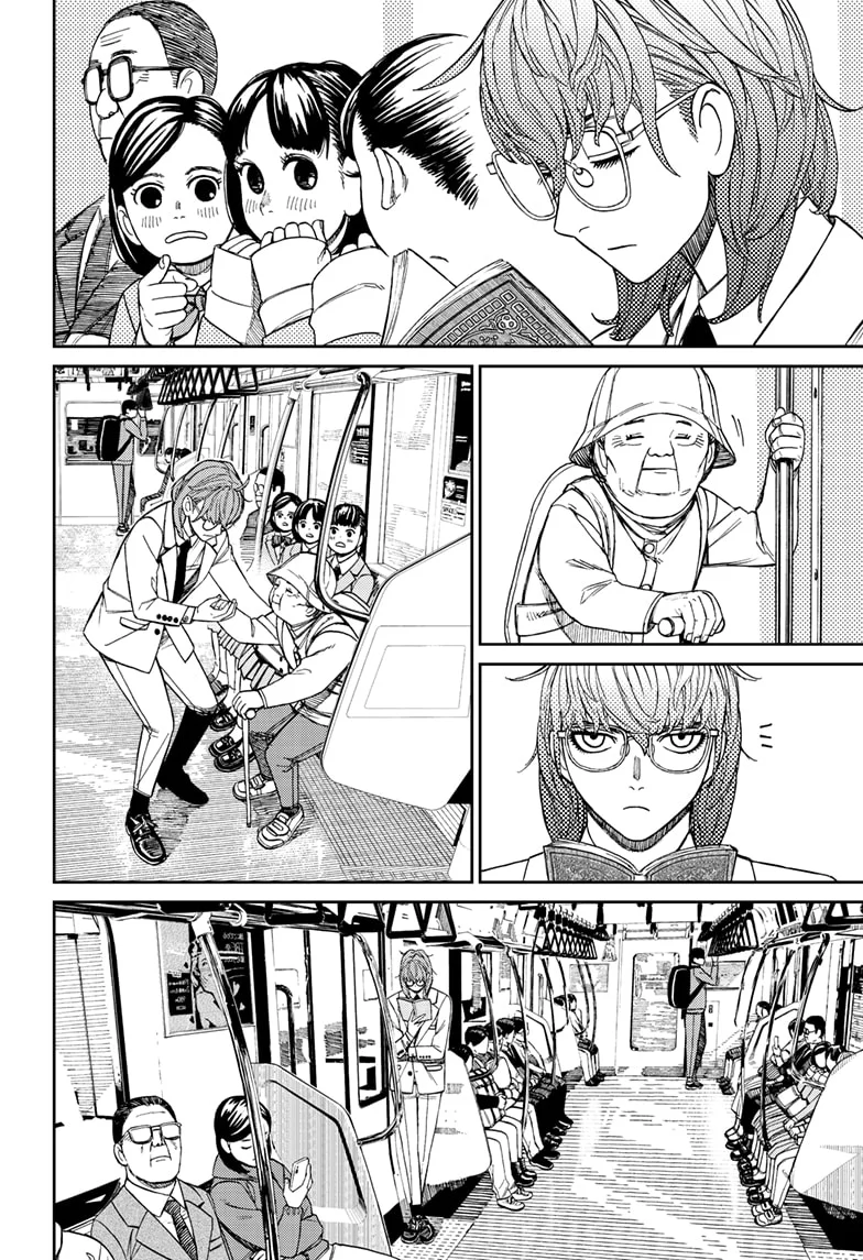 Dandadan Capítulo 121 - Página 12