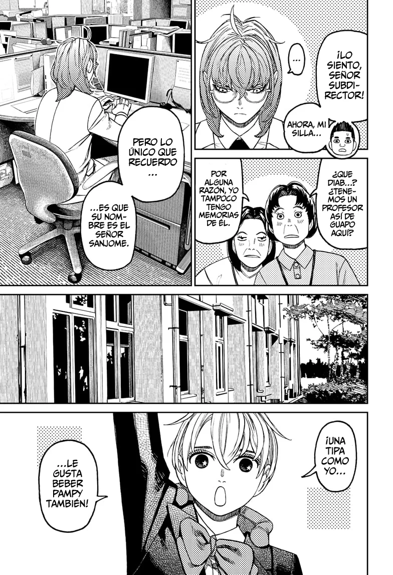 Dandadan Capítulo 121 - Página 15