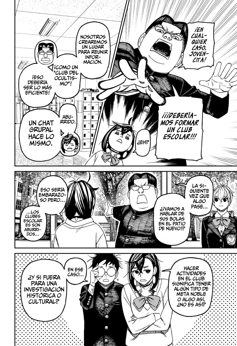 Dandadan Capítulo 121 - Página 18