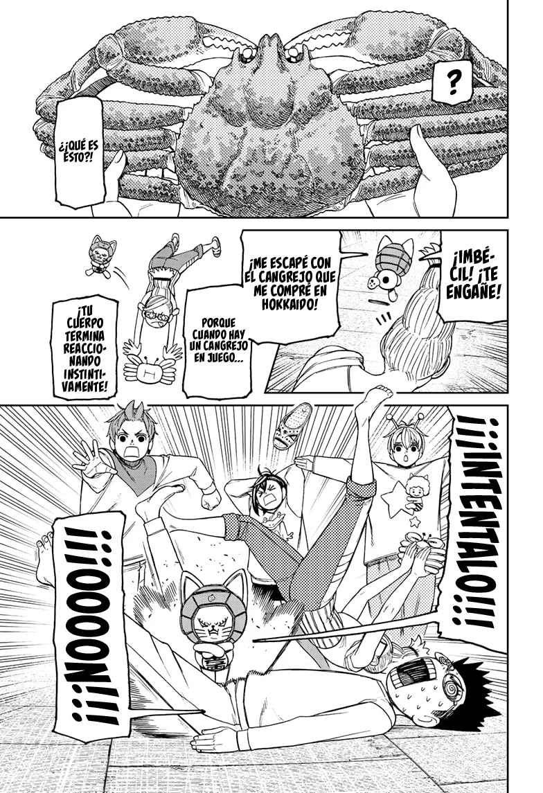 Dandadan Capítulo 121 - Página 7