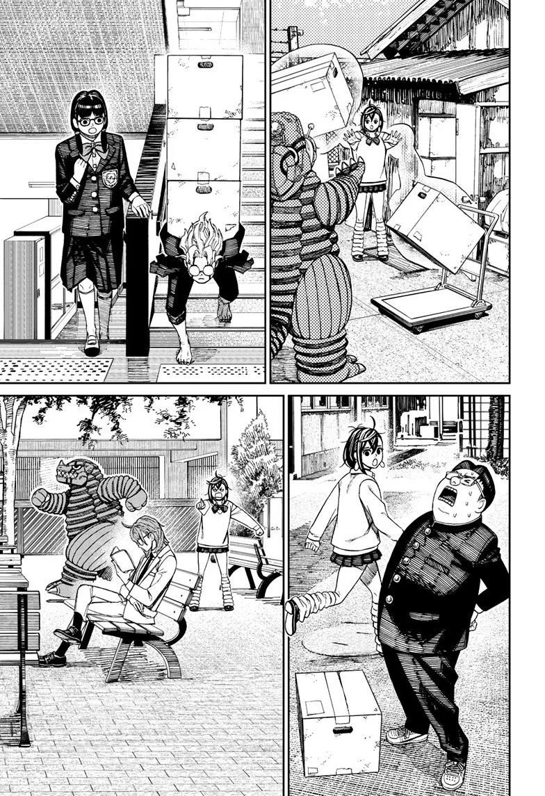 Dandadan Capítulo 122 - Página 11