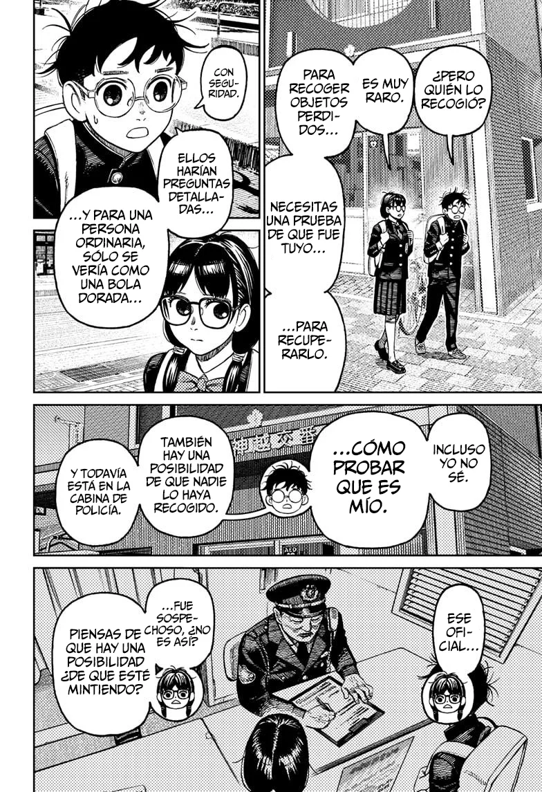 Dandadan Capítulo 123 - Página 12