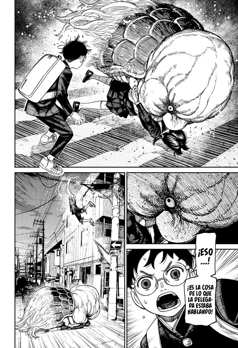 Dandadan Capítulo 123 - Página 14
