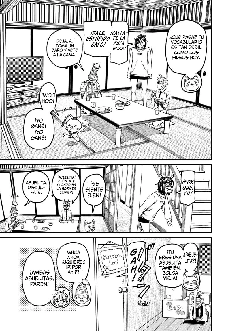 Dandadan Capítulo 123 - Página 17