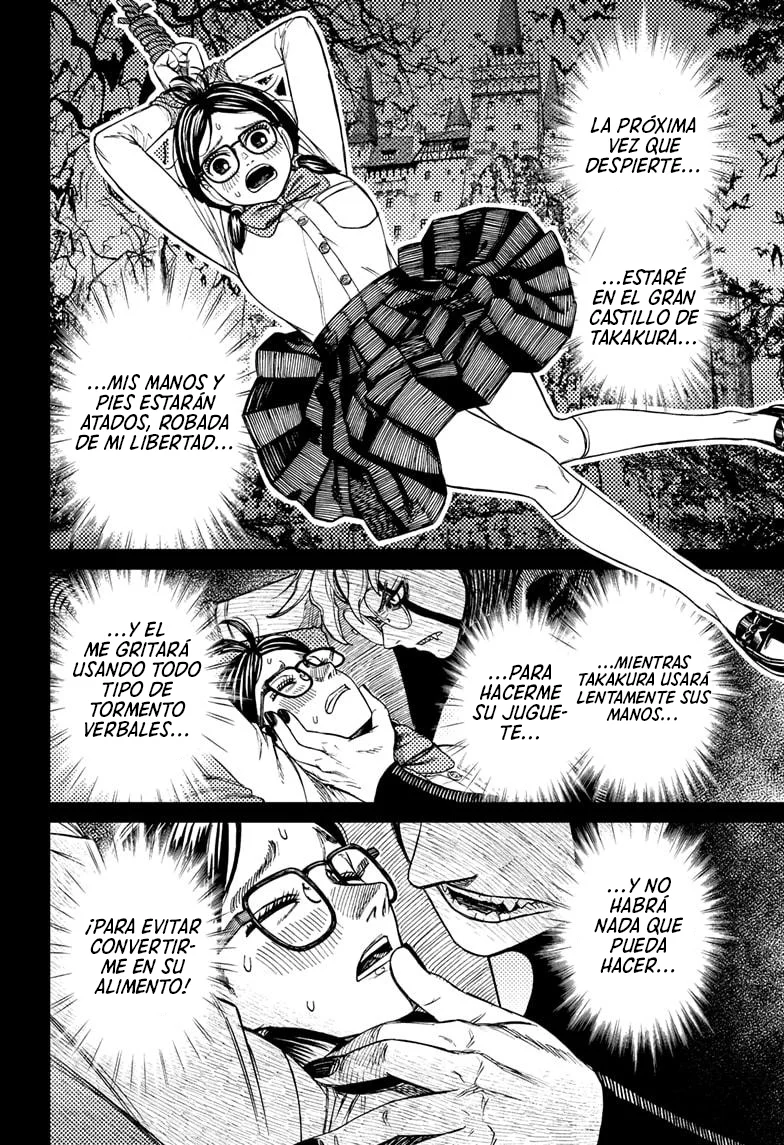 Dandadan Capítulo 123 - Página 6