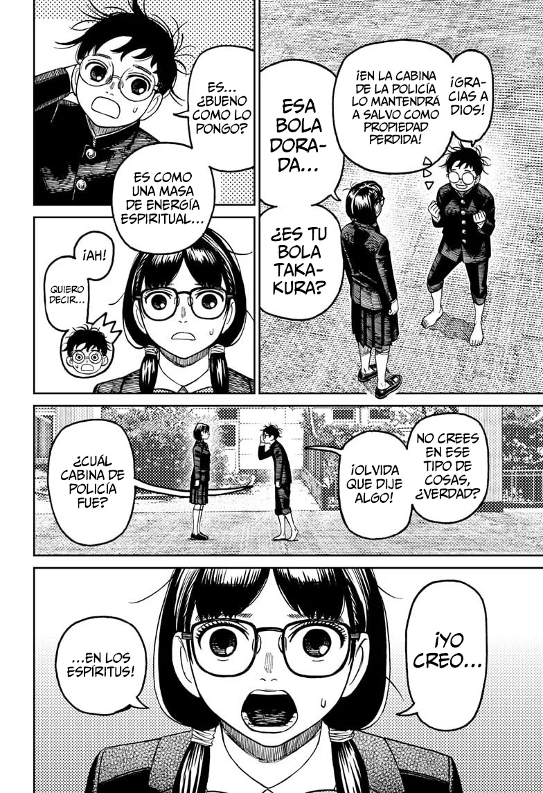 Dandadan Capítulo 123 - Página 8