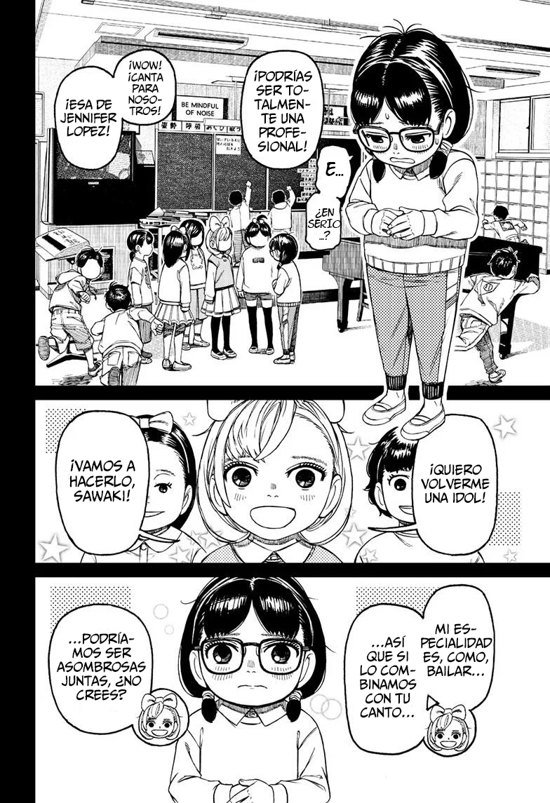 Dandadan Capítulo 124 - Página 10