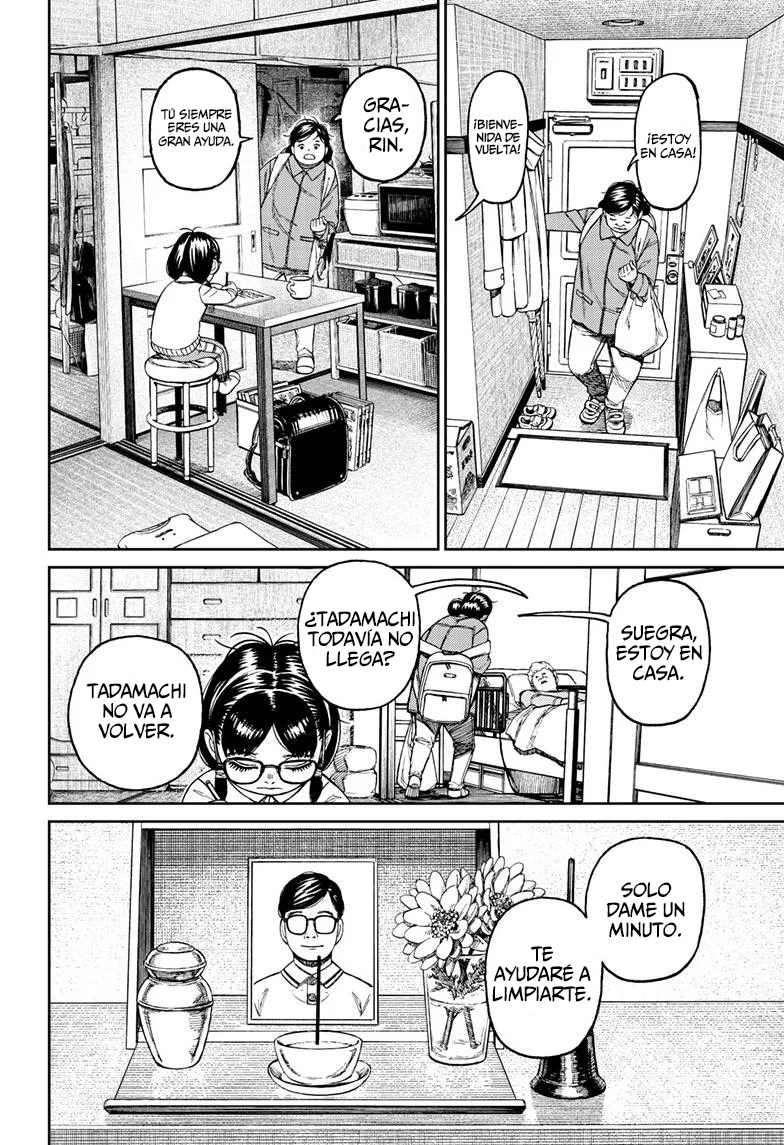 Dandadan Capítulo 124 - Página 14