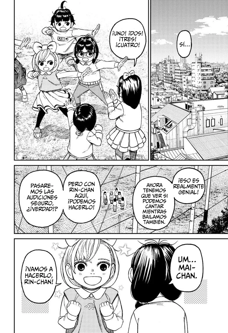 Dandadan Capítulo 124 - Página 16