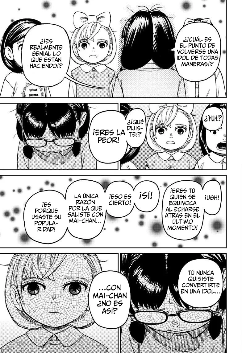 Dandadan Capítulo 124 - Página 19