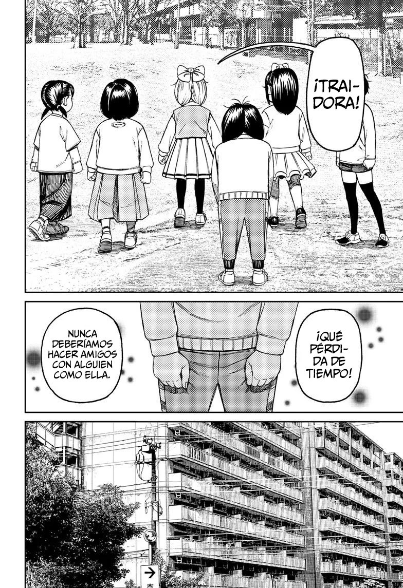 Dandadan Capítulo 124 - Página 20