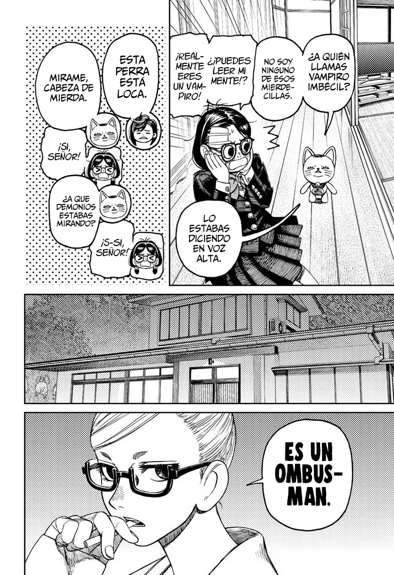 Dandadan Capítulo 124 - Página 6