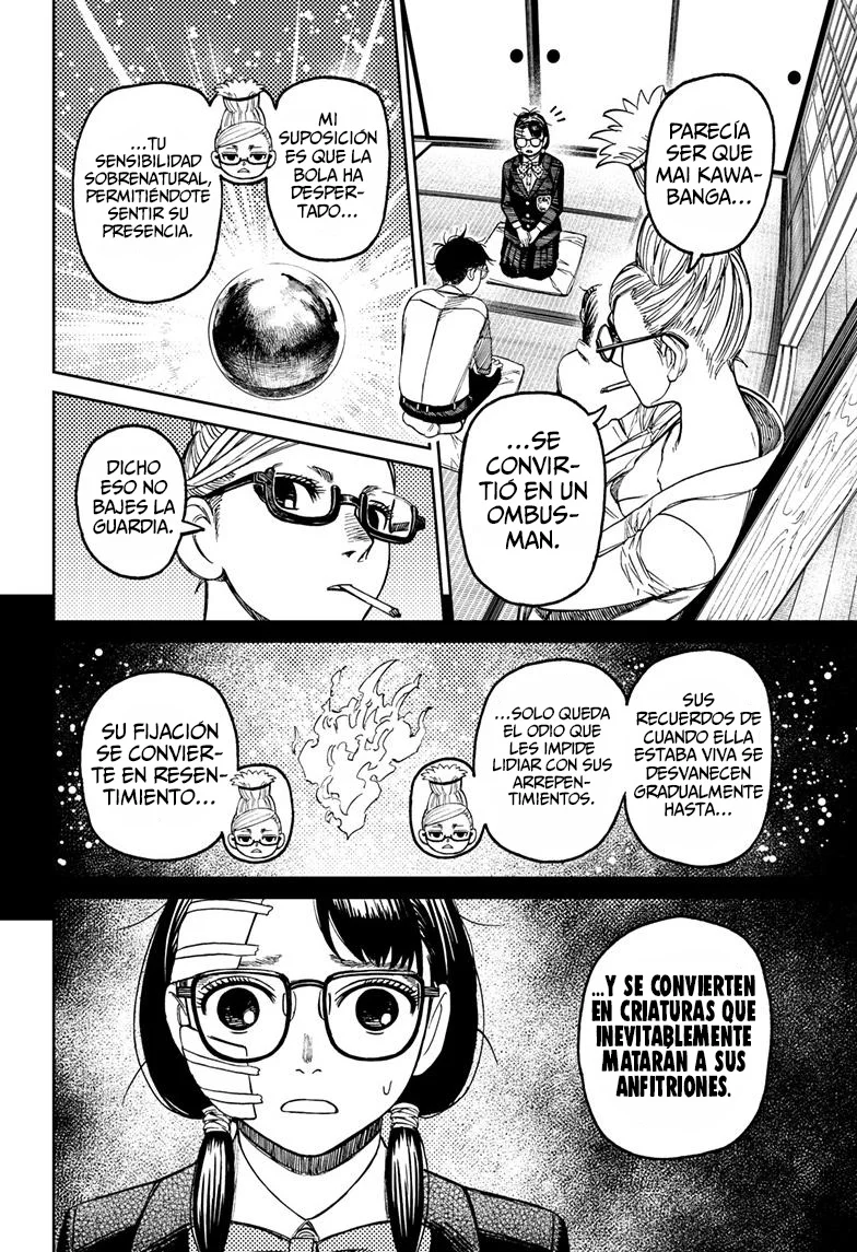 Dandadan Capítulo 125 - Página 10