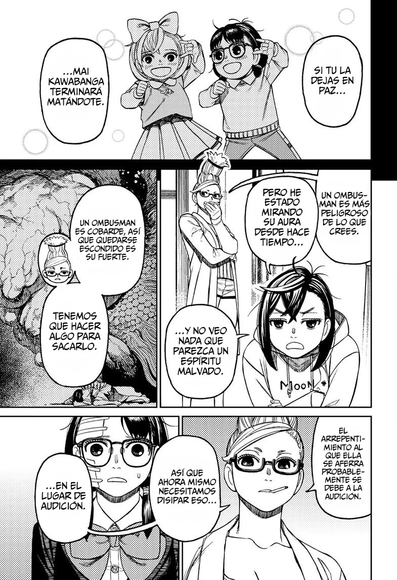 Dandadan Capítulo 125 - Página 11