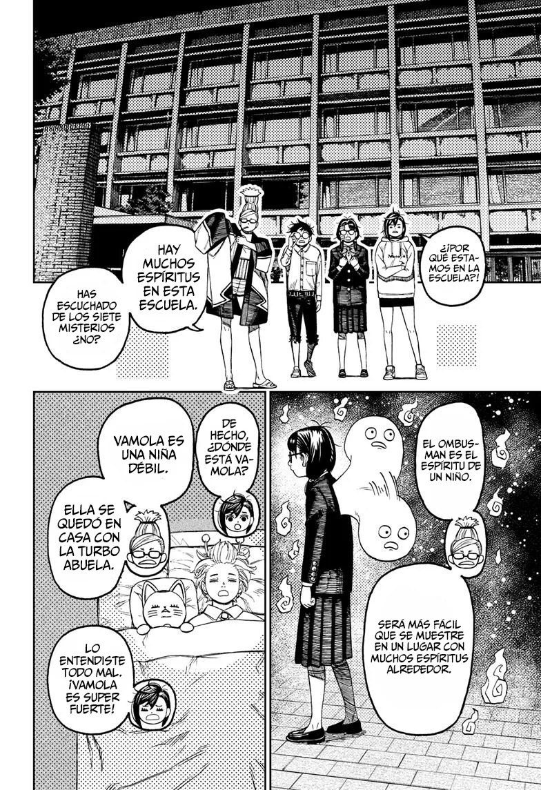 Dandadan Capítulo 125 - Página 12