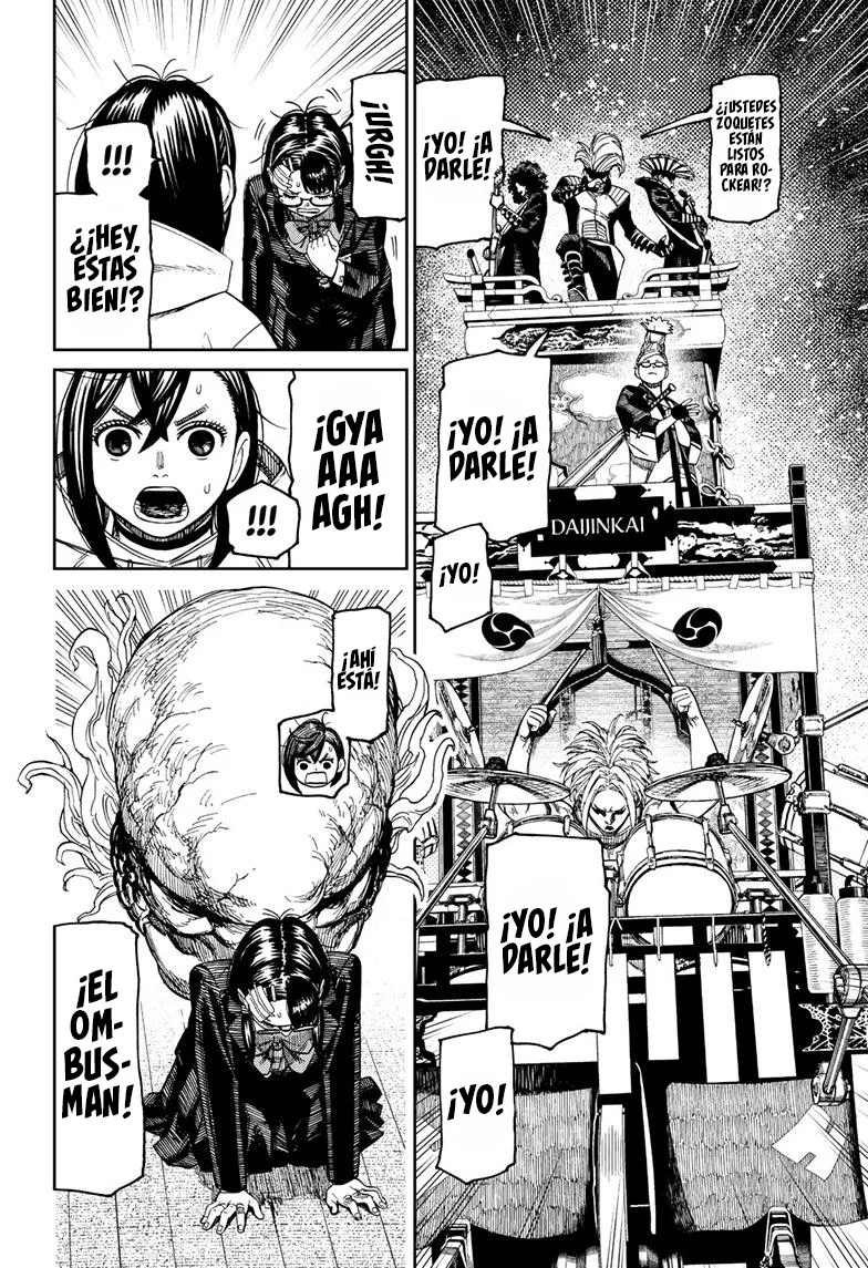 Dandadan Capítulo 125 - Página 17