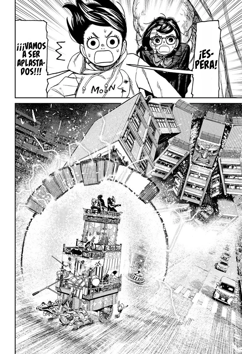 Dandadan Capítulo 126 - Página 4