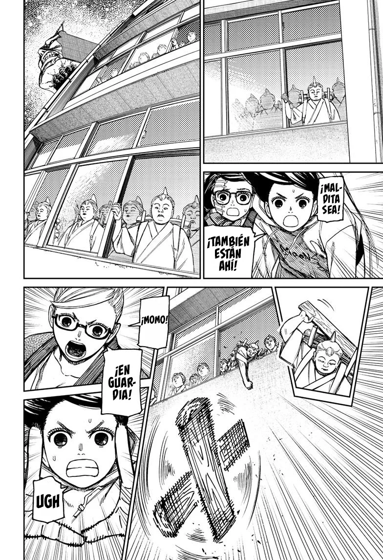 Dandadan Capítulo 126 - Página 6