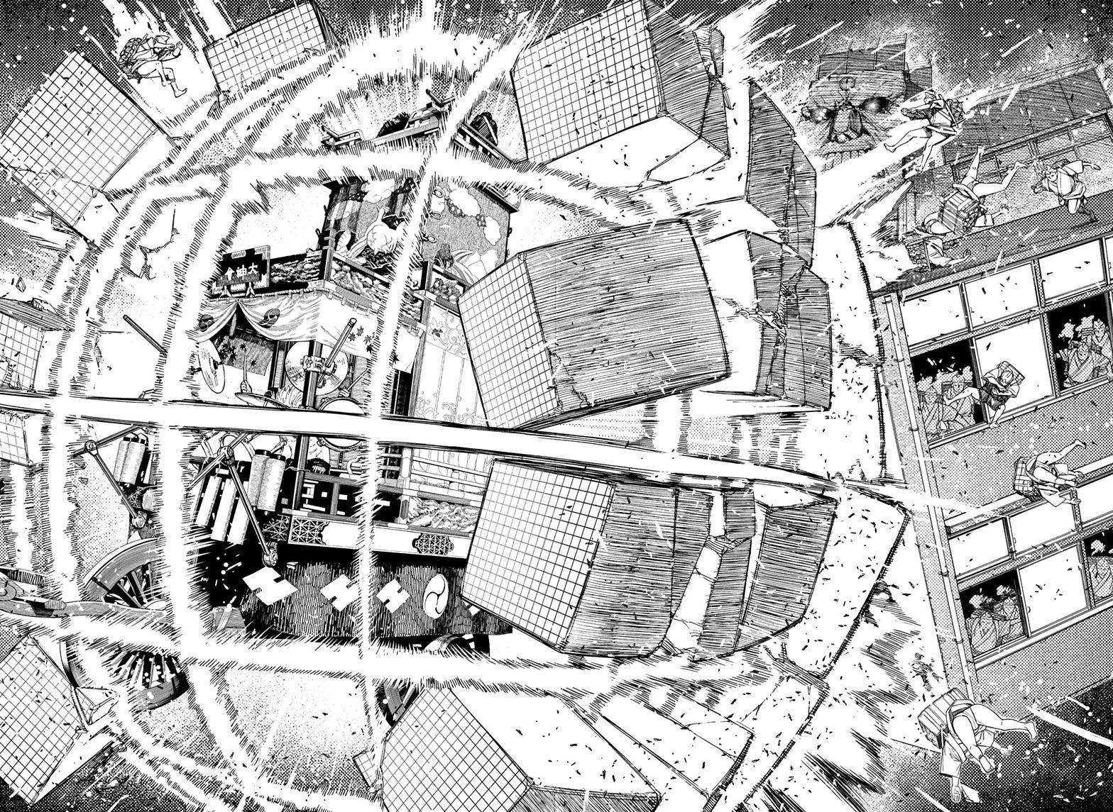 Dandadan Capítulo 127 - Página 11