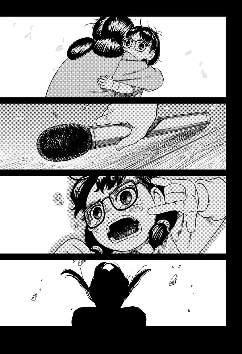 Dandadan Capítulo 127 - Página 13