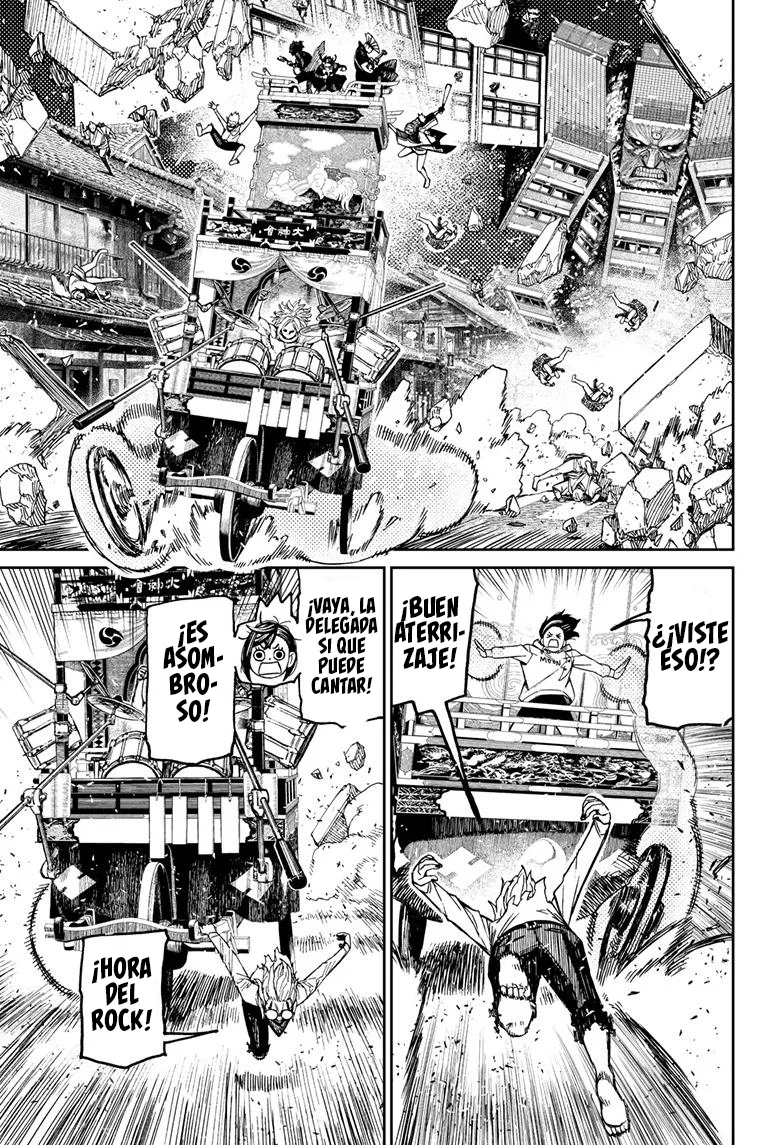 Dandadan Capítulo 127 - Página 16