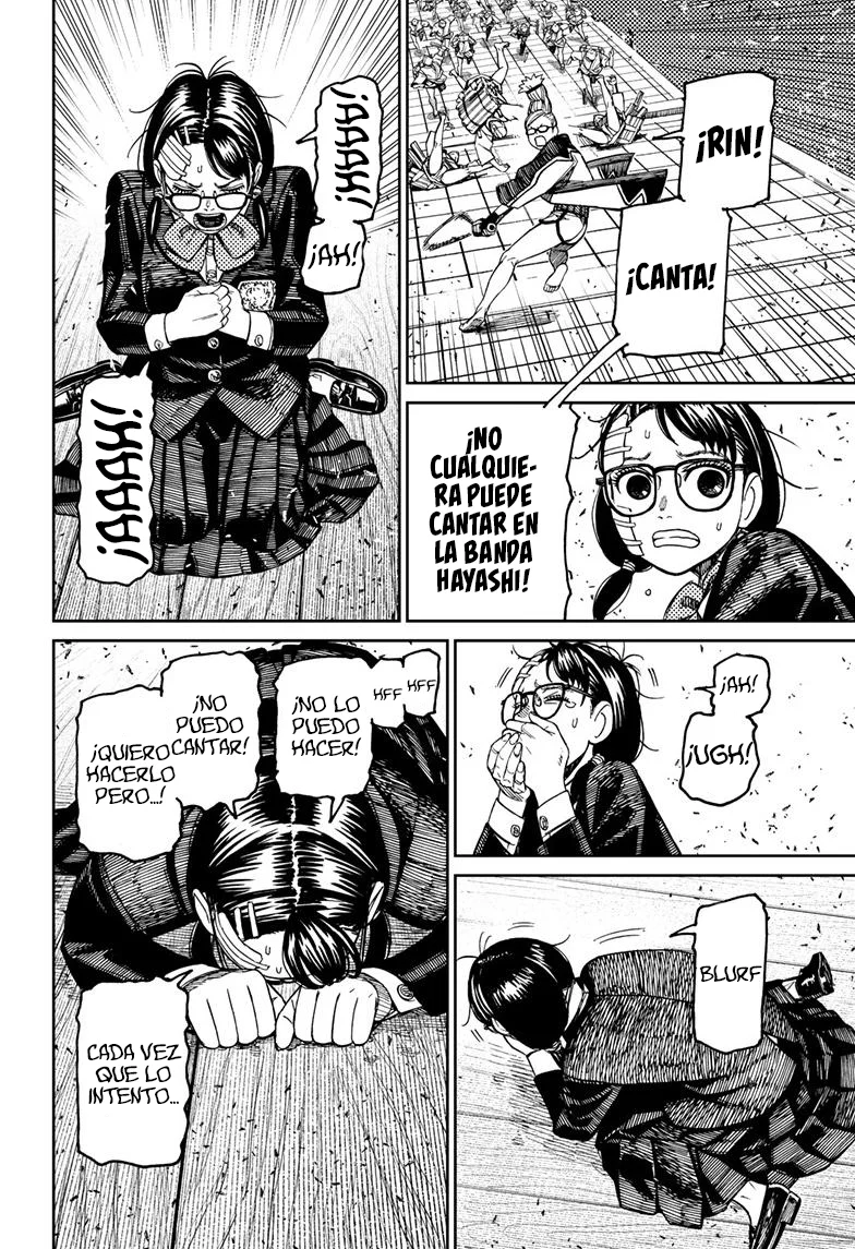 Dandadan Capítulo 127 - Página 5