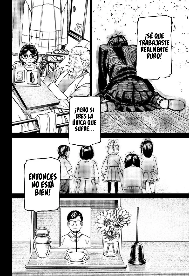 Dandadan Capítulo 127 - Página 9