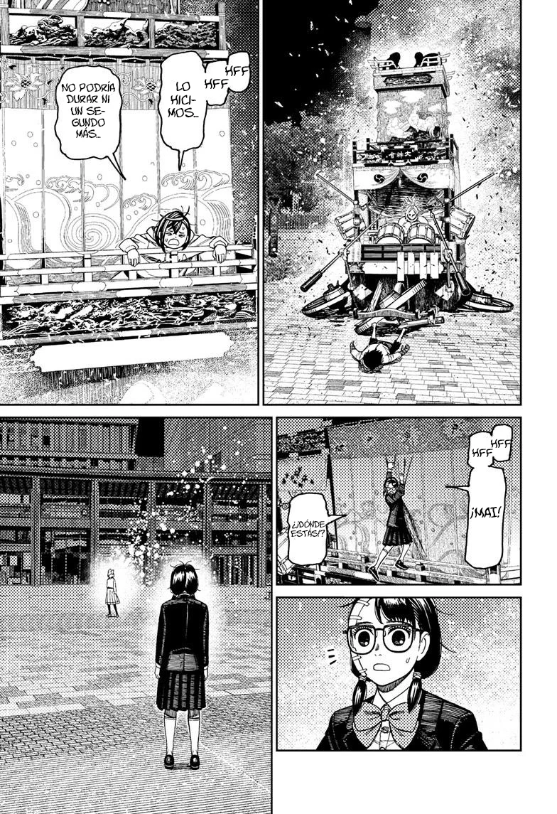 Dandadan Capítulo 128 - Página 16