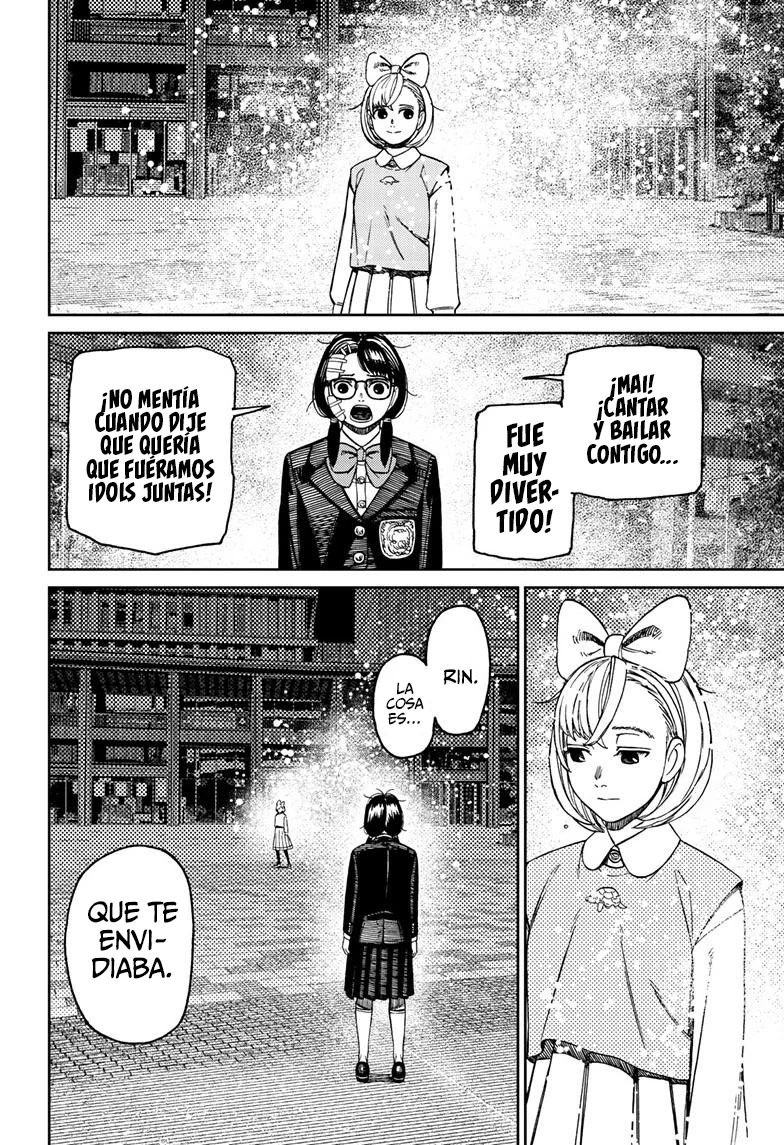 Dandadan Capítulo 128 - Página 17