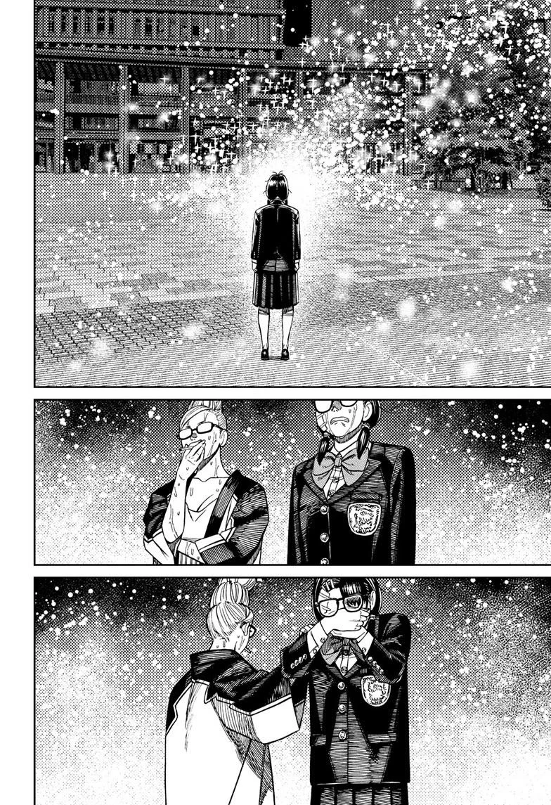 Dandadan Capítulo 128 - Página 21