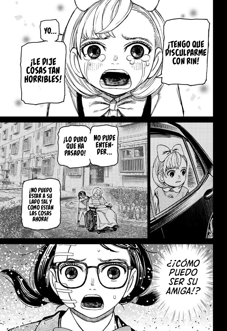 Dandadan Capítulo 128 - Página 8