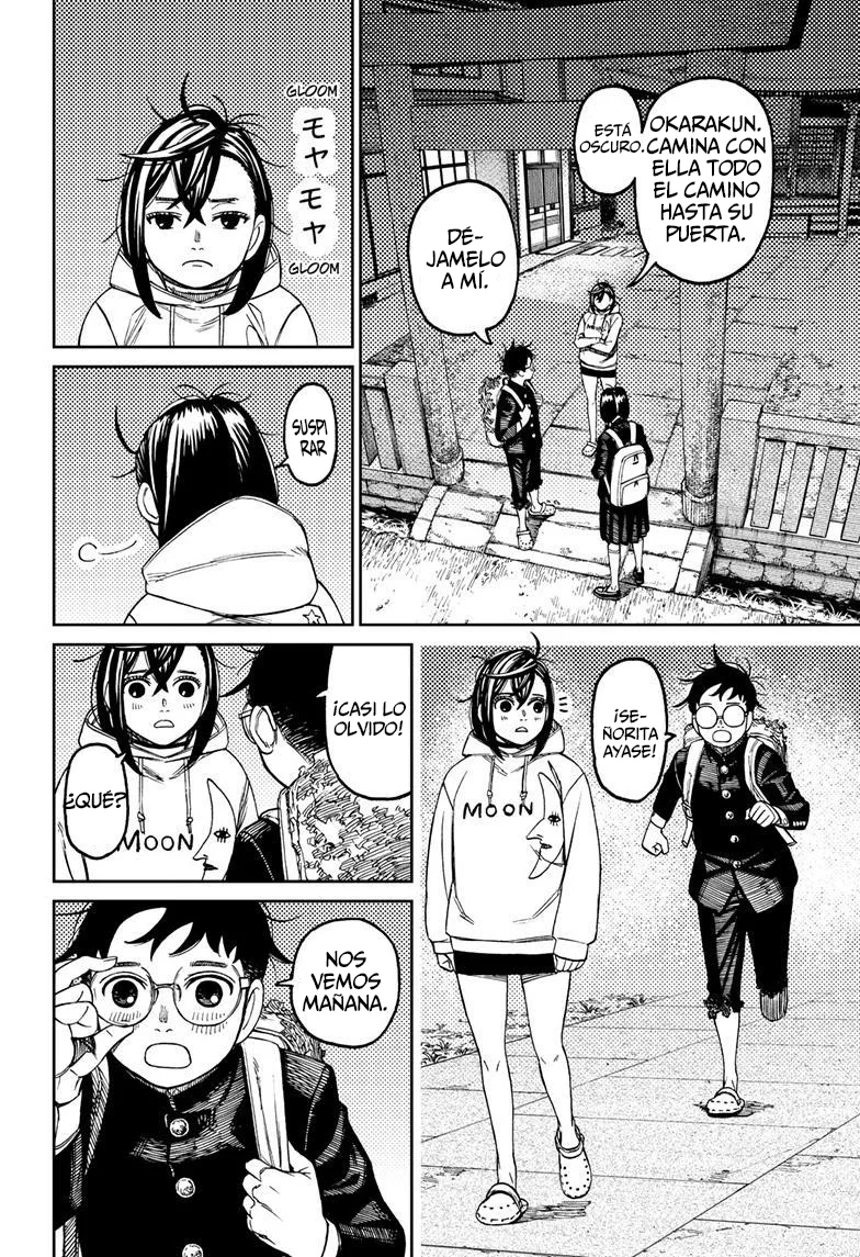 Dandadan Capítulo 129 - Página 11