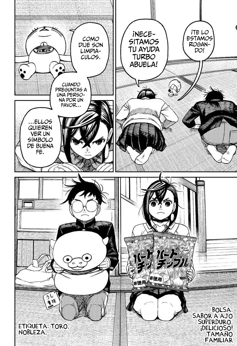 Dandadan Capítulo 129 - Página 19