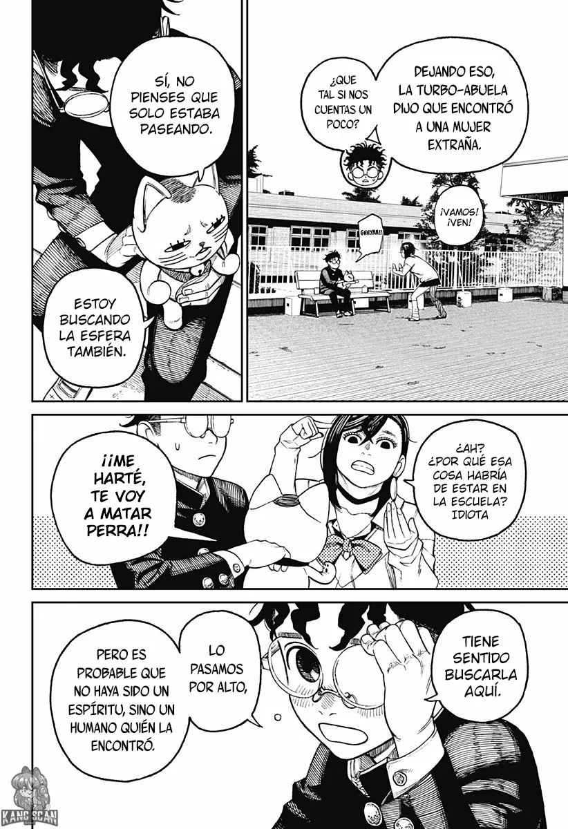 Dandadan Capítulo 13 - Página 10