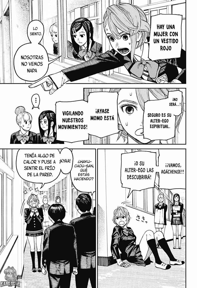 Dandadan Capítulo 13 - Página 7