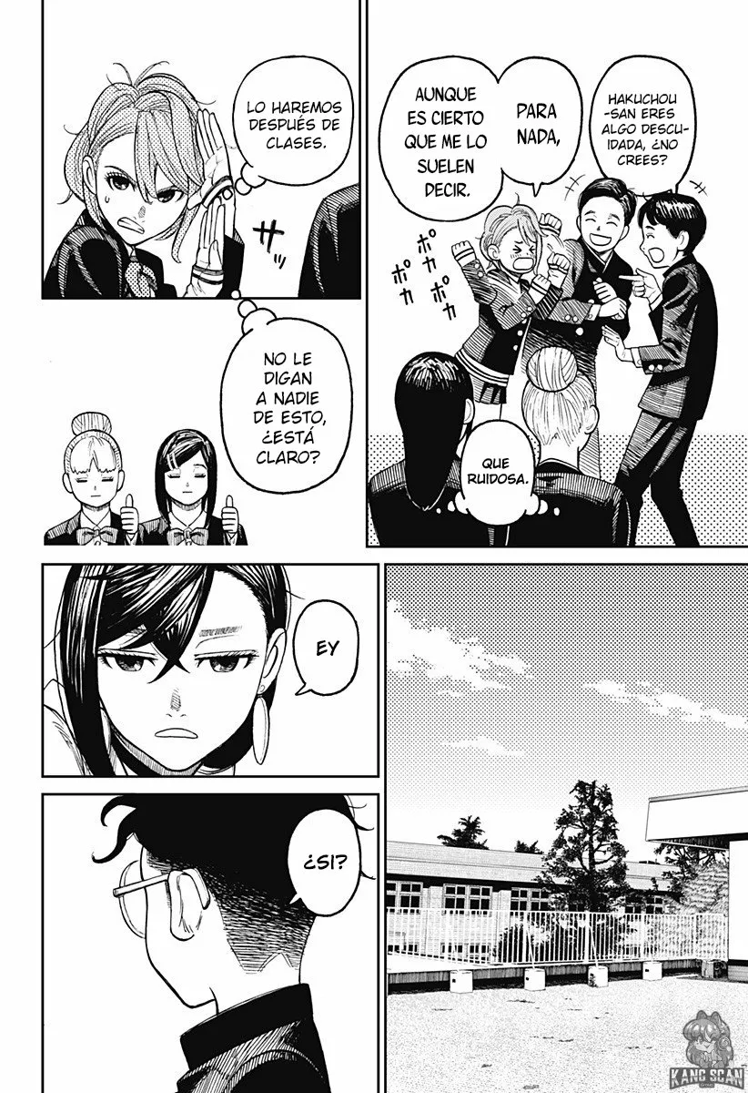 Dandadan Capítulo 13 - Página 8