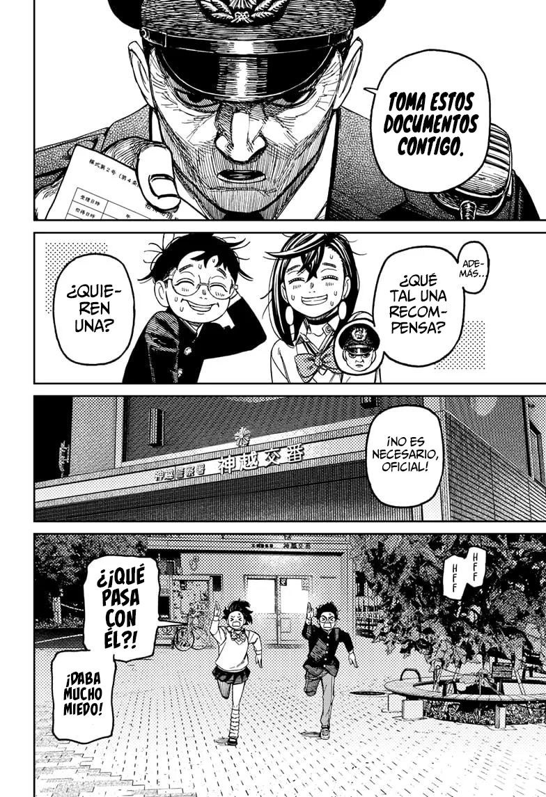 Dandadan Capítulo 130 - Página 10