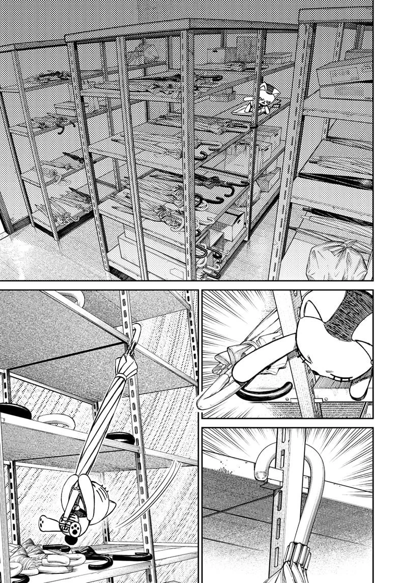 Dandadan Capítulo 130 - Página 13