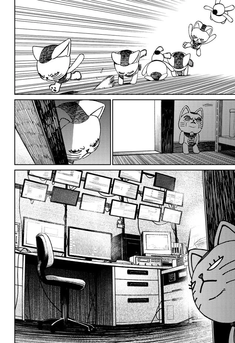 Dandadan Capítulo 130 - Página 14