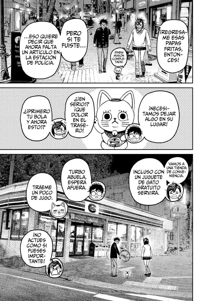 Dandadan Capítulo 130 - Página 17