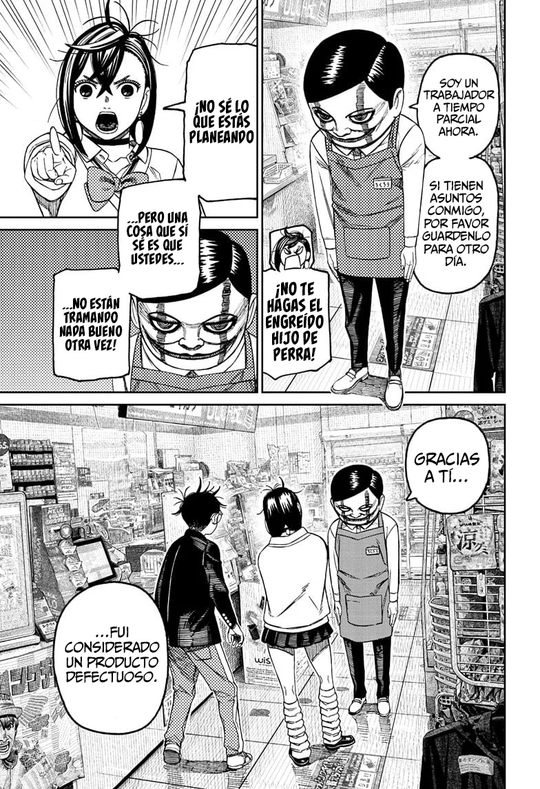 Dandadan Capítulo 130 - Página 19